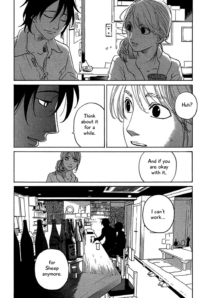 Shima Shima (YAMAZAKI Sayaka) Chapter 36 9